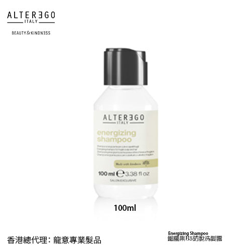 Alter Ego Scalp Treatment Energizing Shampoo