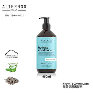 alter ego length treatment hydrate conditioner
