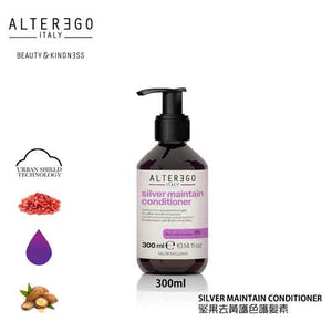 alter ego length treatment silver maintain conditioner