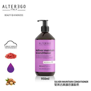 alter ego length treatment silver maintain conditioner