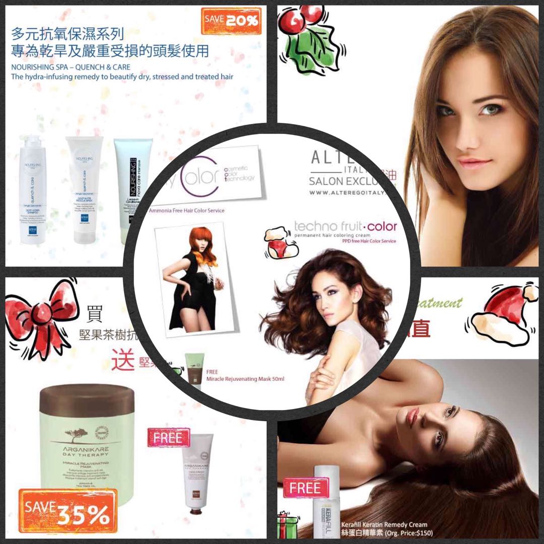 HAIR DELIGHT DEC2018 /JAN 2019 HIGHLIGHTS