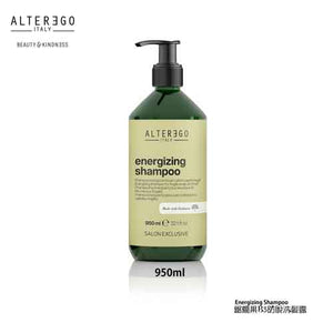 Alter Ego Scalp Treatment Energizing Shampoo 950ml