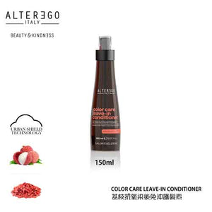 alter ego length treatment color care leave in treatment