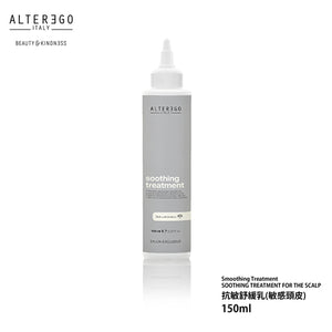 alter ego scalp treatment soothing Treatment