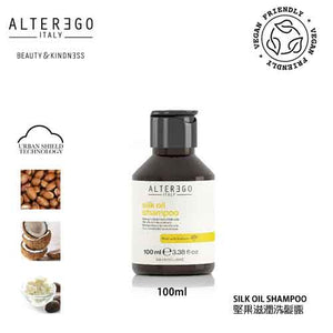alter ego length treatment silk oil shampoo