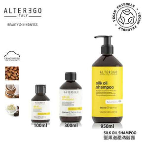 alter ego length treatment silk oil shampoo
