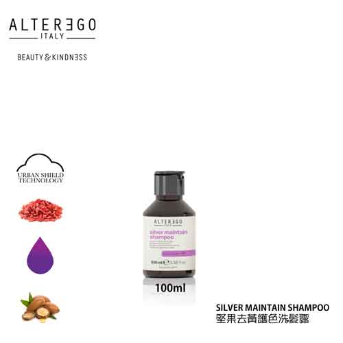 alter ego length treatment silver maintain shampoo